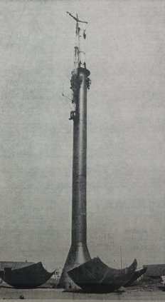otm_vlc_BCC watertower 1.jpg