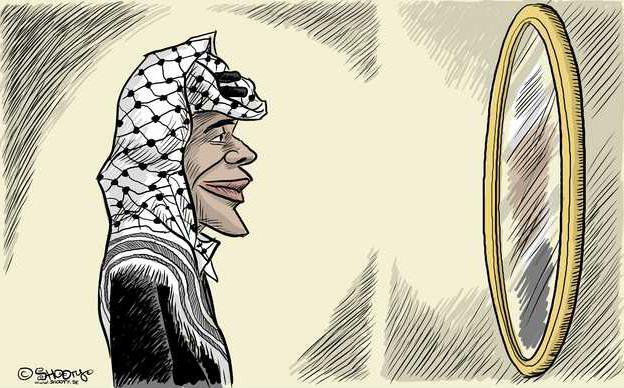 Obama Arafat.tif