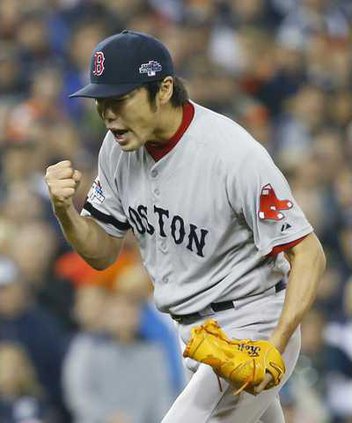 spt ap Red Sox Uehara