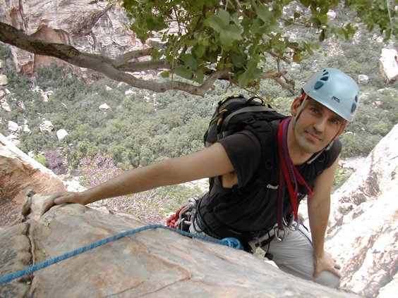 Robert Scott Allen	1958 - 2022