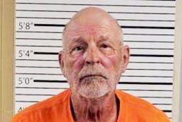 Michael Reynolds Mugshot 2025