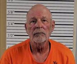 Mike Reynolds mugshot 2026